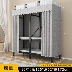 晴天小兔 免安装折叠简易布衣柜家用卧室出租房用一体式经济型结实耐用衣橱