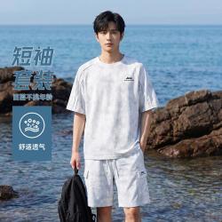 吉普 男款夏季短袖套装亲肤柔软百搭不挑年龄两件套