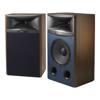 JBL 4367 15英寸低音单元 棕色 一对 HiFi落地音箱