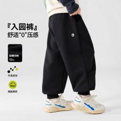 嘟嘟家 儿童裤子春秋男童运动裤女童卫裤秋季中大童束脚裤潮