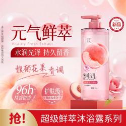 舒蕾 倍润保湿香氛沐浴露家庭版大瓶装1kg