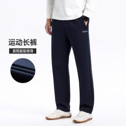 斯凯奇 秋季简约百搭男式棉质直筒长裤日常休闲运动裤男裤