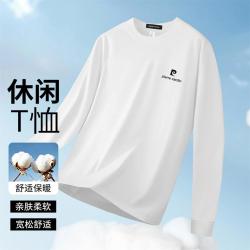 皮尔·卡丹 长袖T恤男秋季圆领宽松针织衫男士休闲外穿打底衫
