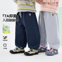 嘟嘟家 儿童裤子男童春秋运动裤女童卫裤秋季休闲宝宝跑步裤