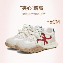 天美意 26春夏新款透气复古拼色潮流时尚女德训鞋增高运动