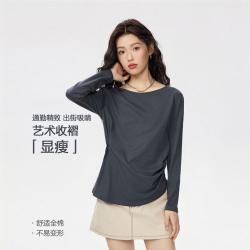 佐丹奴 2026秋纯棉一字领女式T恤显瘦收褶不对称下摆百搭长袖T恤女