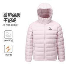 骆驼 运动羽绒服男女2026秋冬轻暖外套羽绒服