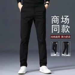 马克华菲 轻商务弹力舒适休闲裤男2026春秋通勤百搭简约直筒裤子男