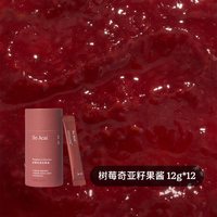 SO ACAI 纯开心果酱 200g