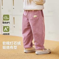 嘟嘟家 儿童裤子春秋男童休闲裤秋季女童萝卜裤百搭宝宝童装潮
