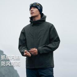 拓路者 防风 男士户外夹克 抓绒内胆