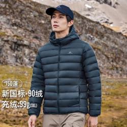 拓路者 轻薄保暖 男士羽绒服