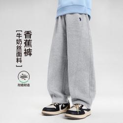 ZOSEE 男童裤子春秋款儿童运动裤弯刀裤秋装中大童长裤女童卫裤秋季童装