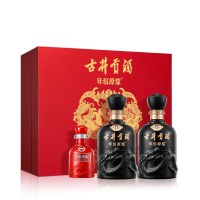 88VIP：古井贡酒 年份原浆 古8 浓香型 50度500ml*2瓶礼盒装