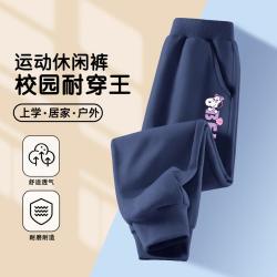 史努比 女童卫裤休闲裤子26年秋新款中大童百搭防风束脚长裤儿童运动裤