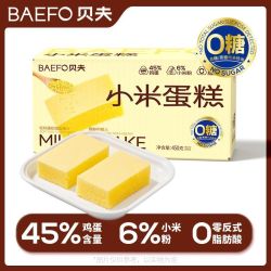 贝夫 无蔗糖小米蒸蛋点心整箱早餐面包米糕下午茶营养西式糕点370g