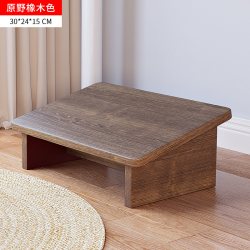 香彩 办公室脚踏垫脚神器家用马桶垫脚凳蹲坑助力桌下搭踏板放腿搁脚凳