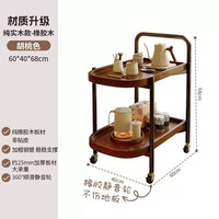 蔓斯菲尔 可移动边几小推车客厅沙发茶几边柜中古风实木藤编零食收纳置物架
