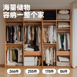 小半 家具樱桃木衣柜推拉门家用卧室北欧简约储物收纳柜实木大衣橱