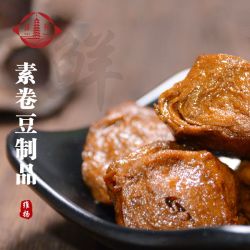 维扬 素卷200g豆腐卷扬州特产即食小吃素鸡人造肉年货