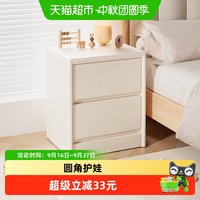 88VIP：babyviva 儿童床头柜卧室小型收纳斗柜床头置物柜床边抽屉储物柜子