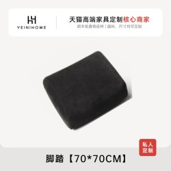 言逸家 |网红花瓣沙发雪尼尔现代意式奶油风异形转角布艺法式复古