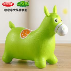 哈哈球 小洛克儿童跳跳马骑马宝宝充气马户外玩具加大加厚坐骑网红