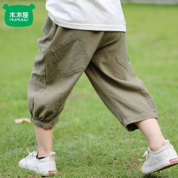 木木屋 儿童灯笼中裤男童夏季薄款裤子宽松休闲短裤男孩洋气七分裤