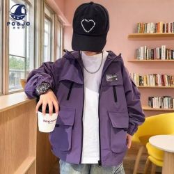 皮偌乔 儿童外套春秋款2025新款中大童防风上衣男童冲锋衣洋气风衣