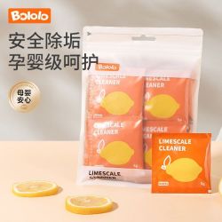 波咯咯 柠檬酸除垢剂调奶器热水壶水垢强力清洁剂家用