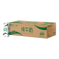 蒙牛 纯牛奶全脂200ml*30包