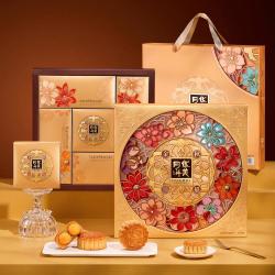 华美 新广式月饼礼盒大双黄纯白莲蓉多口味月饼中秋节送礼礼品礼盒