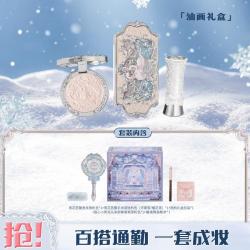 花知晓 精选彩妆套装油画礼盒唇釉腮红眼影节日送礼女友