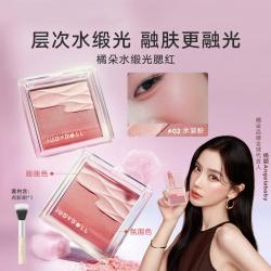 橘朵 水缎光腮红通透持久自然好气色膨胀收缩色不脱妆