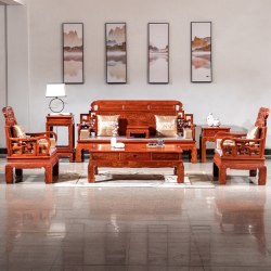 九鱼福 缅甸花梨木荷花宝座沙发客厅办公组合红木椅茶几大果紫檀实木仿古