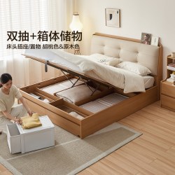 全友 家居中古风落地储物床1米8双人床头软包小户型卧室家用床1米5