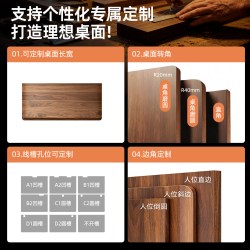 红林日记 电动升降桌实木电脑桌台式电竞桌卧室书桌家用智能办公桌