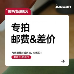 聚权中古复古风餐边柜酒柜置物架靠墙一体客厅家用储物柜厨房橱柜