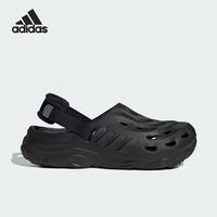 adidas MAXXCLOG 男女款凉鞋 JH9847