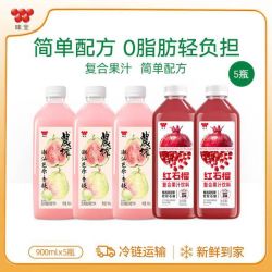 味全 果汁 900mL*5瓶（芭乐青提汁3/石榴汁2）