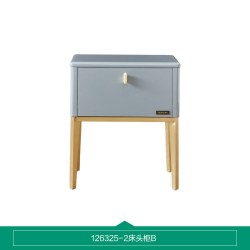 全友 家居简约床头柜床边置物柜卧室收纳储物柜
