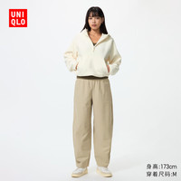 优衣库 针织廓形长裤/快干女装休闲裤裤子492079 32 深米色 XL