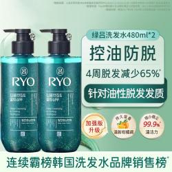 吕 绿吕舒盈清润净澈控油洗发水