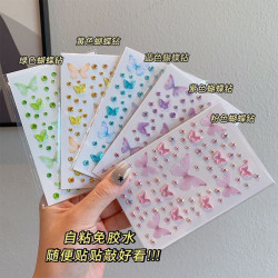 六一化妆贴脸饰品舞台妆闪钻脸部贴钻石贴纸薄纱蝴蝶立体免胶自粘