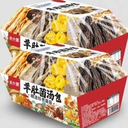 王小墨 菌汤包正宗云南特产七彩汤料包干货虫草花羊肚菌炖鸡煲汤食材批发