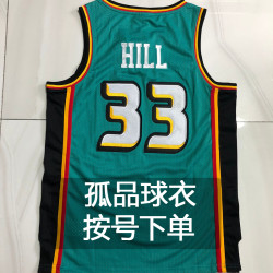 高品质孤品篮球运动服饰无袖复古速干透气球衣