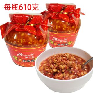 贵州特产老坛风味水豆豉发酵酱香开胃下饭菜即食凉拌蘸水调味610g