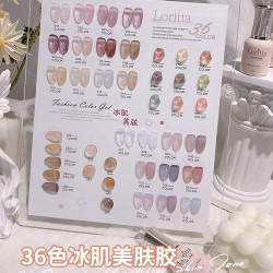 冰肌美肤胶甲油胶套装36色网红流行色冰透奶昔胶水润显白美甲店用