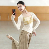 古典舞蹈服女春夏中国风练功服舞蹈服现代舞演出服长袖水墨上衣