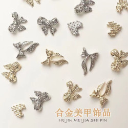 混装新款日系合金美甲小饰品美甲钻金属3D立体指甲钻DIY流行装饰